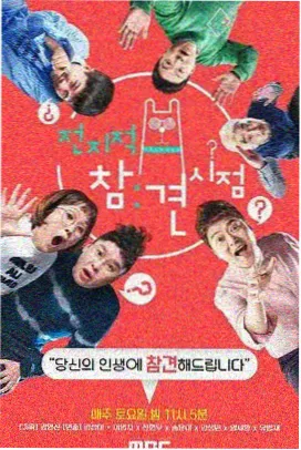 影像图鉴:声音与留白,录音棚内的环境声采集