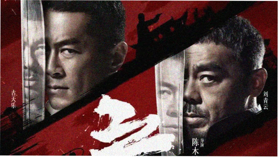 电影人生档案室轮播图，陈列标签抽屉与观影笔记的编辑台面
